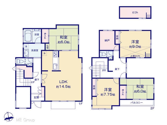  �}�ʂƈقȂ�ꍇ�͌�����D��