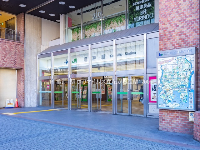 ���ӊ� �w 1200m JR�u�T�ˁv�w