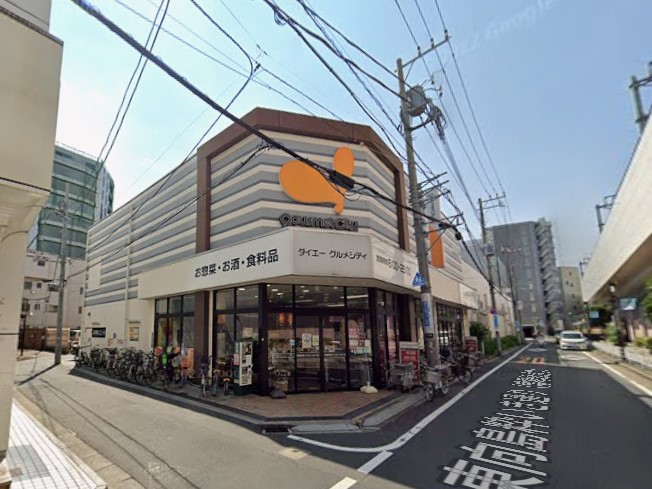 ���ӊ� �X�[�p�[ 400m �O�����V�e�B �������w�O�X