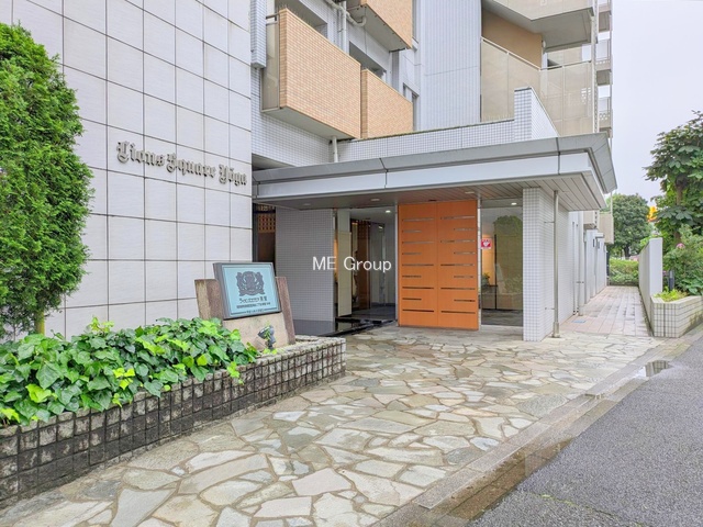 �G���g�����X -