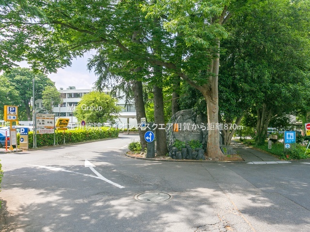 ���ӊ� �a�@ 870m �ʐ�a�@