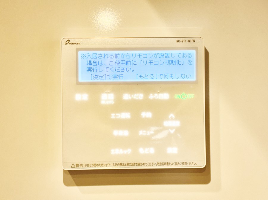 ���̑����� �����탊���R���ŉƎ����X���[�Y�ɁB