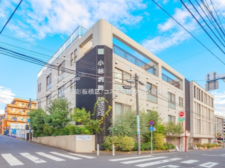 ���ӊ� �a�@ 560m ���ѕa�@