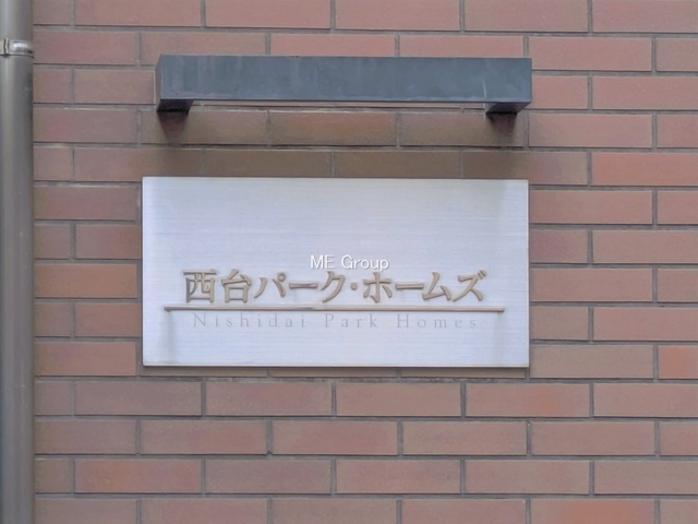 �G���g�����X -