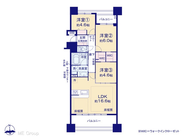  �}�ʂƈقȂ�ꍇ�͌�����D��