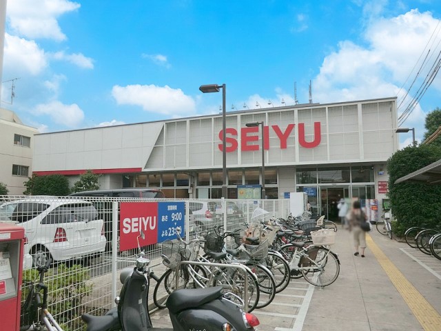 ���ӊ� �X�[�p�[ 300m ���F����˓��X