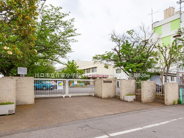 ���ӊ� ���w�Z 620m ����s���݉Ə��w�Z