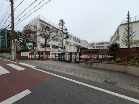 ���ӊ� ���w�Z 400m ���n�旧�J�i��񏬊w�Z