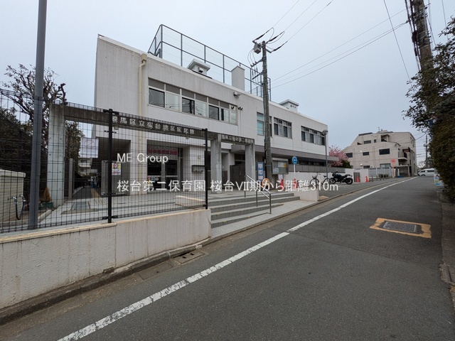 ���ӊ� �c�t���E�ۈ牀 310m ������ۈ牀