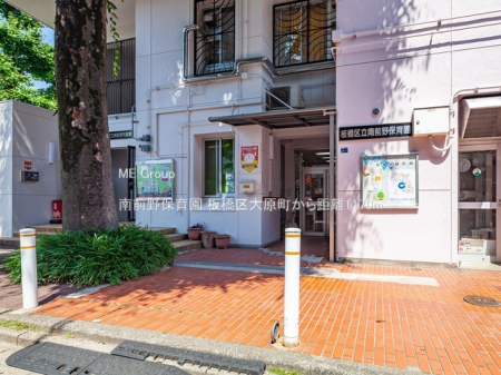 ���ӊ� �c�t���E�ۈ牀 1170m ��O��ۈ牀