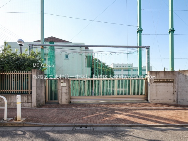 ���ӊ� ���w�Z 170m ���旧�u����ꒆ�w�Z