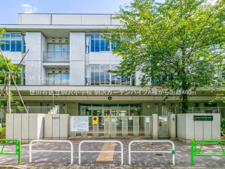 ���ӊ� ���w�Z 460m ���c�J�旧��򏬊w�Z