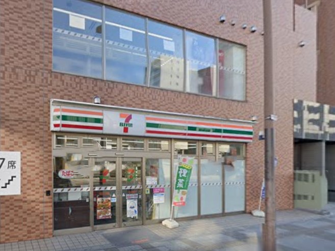 ���ӊ� �R���r�j 61m �Z�u��-�C���u�� �������܋g�~���X