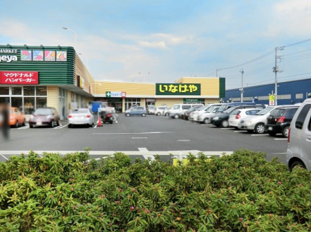 ���ӊ� �X�[�p�[ 1500m ���Ȃ��⏊�򋷎R���u�X