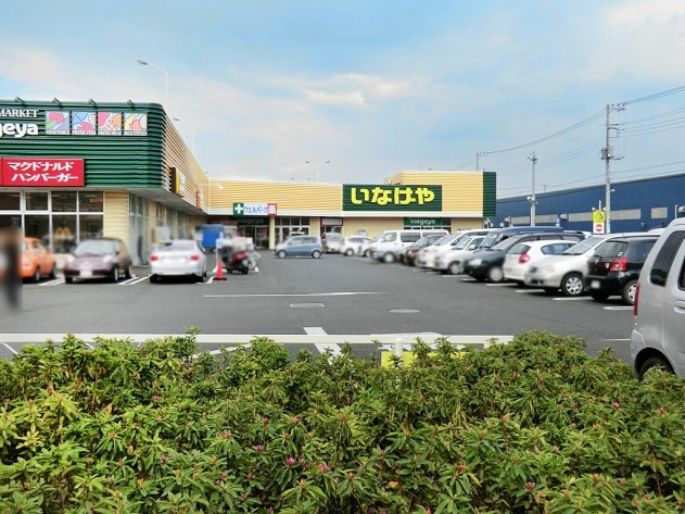 ���ӊ� �X�[�p�[ 1500m ���Ȃ��⏊�򋷎R���u�X