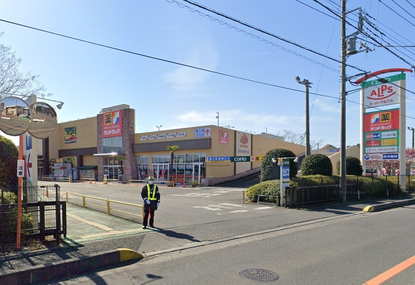 ���ӊ� �V���b�s���O�Z���^�[ 3100m �R�s�I���ԉ�����