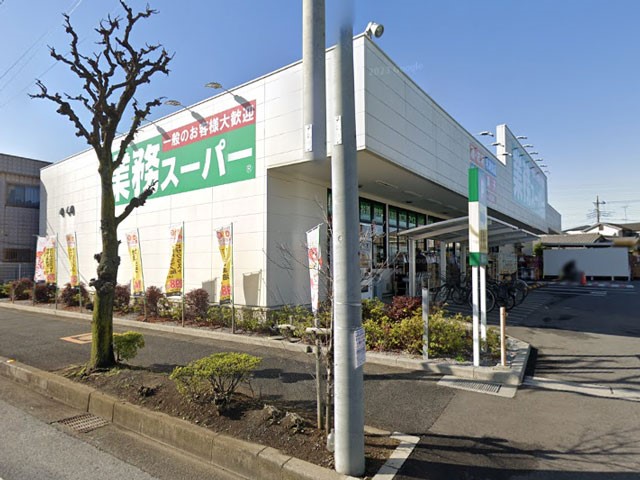 ���ӊ� �X�[�p�[ 400m �Ɩ��X�[�p�[��������ؓX