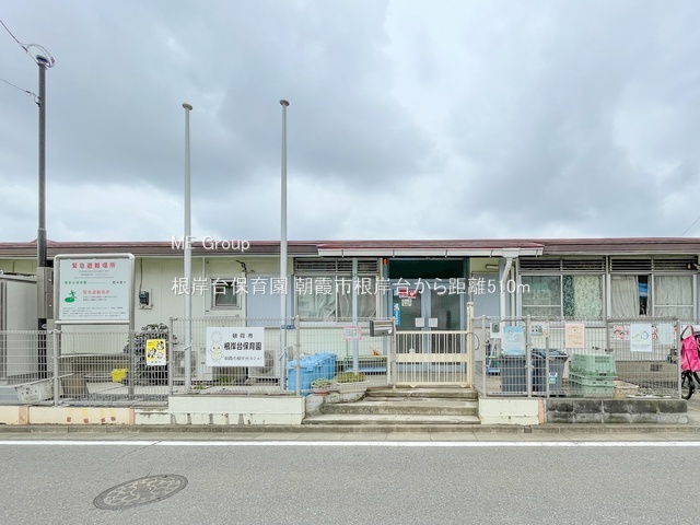 ���ӊ� �c�t���E�ۈ牀 510m ���ݑ�ۈ牀