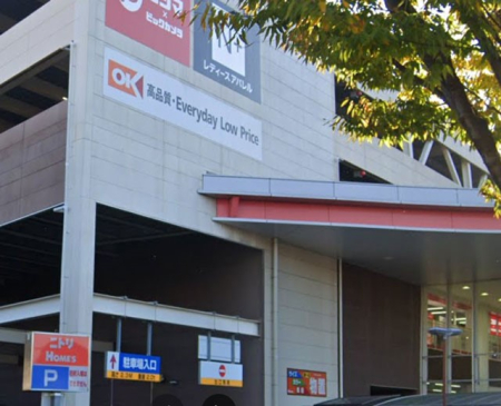 ���ӊ� �X�[�p�[ 400m �I�[�P�[��{�{���X