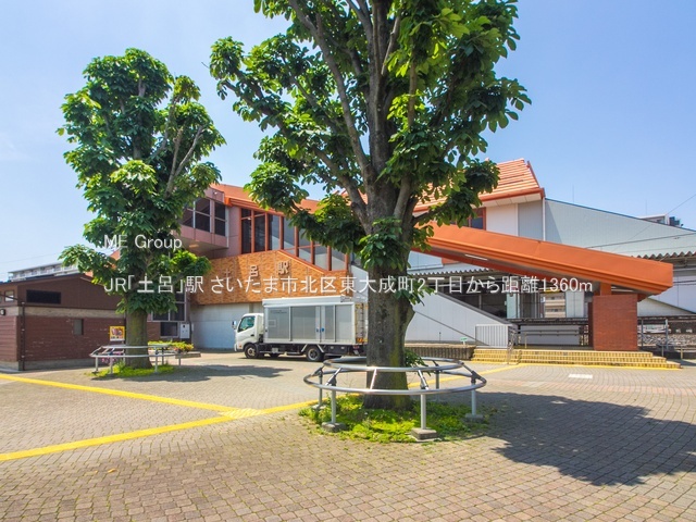 ���ӊ� �w 1360m JR�u�y�C�v�w