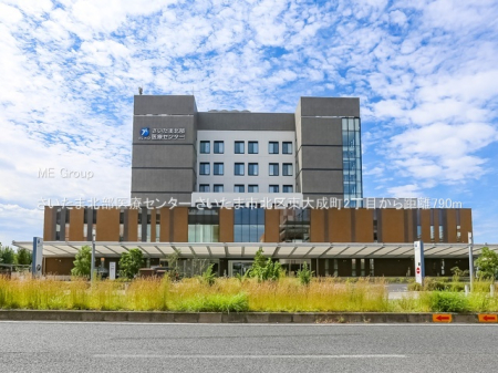 ���ӊ� �a�@ 790m �������ܖk����ÃZ���^�[