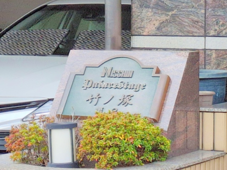 �G���g�����X -