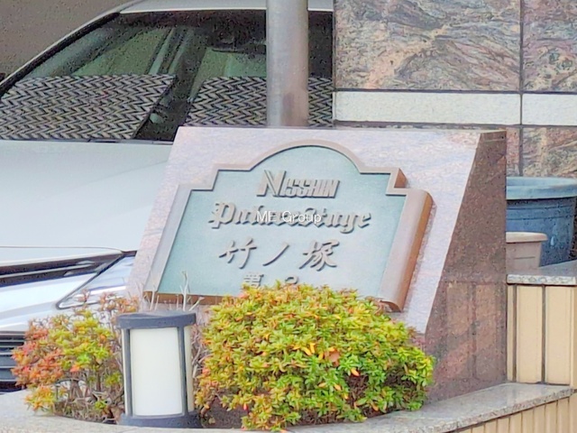 �G���g�����X -