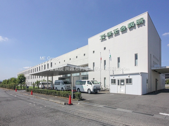 ���ӊ� �a�@ 3840m �N����a�@