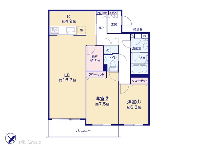  �}�ʂƈقȂ�ꍇ�͌�����D��