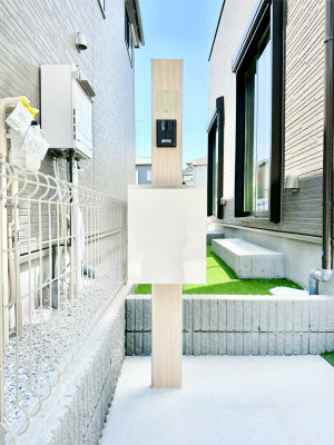 ���̑� �\�D�E�C���^�[�z���E�|�X�g���ЂƂɏW��