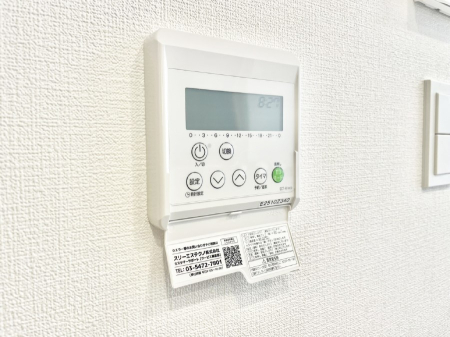 ���̑����� ���g�[�t���œ~���|�J�|�J�B���Ƒ��̌e���̃X�y�[�X�ɂȂ�܂��ˁB