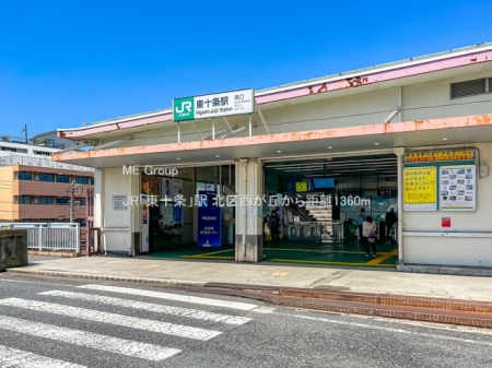 ���ӊ� �w 1360m JR�u���\���v�w