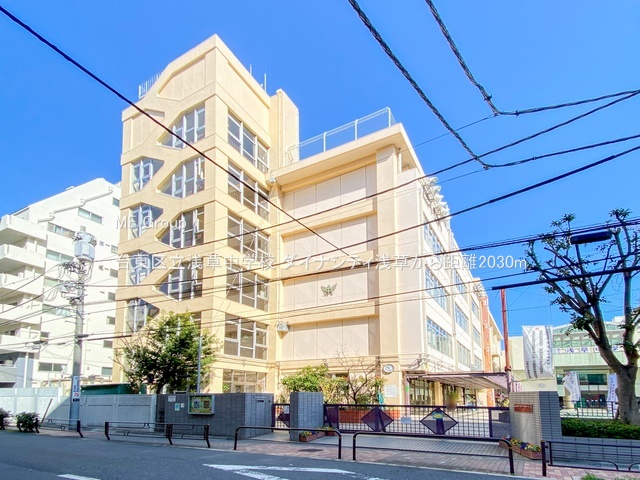 ���ӊ� ���w�Z 2030m �䓌�旧�󑐒��w�Z