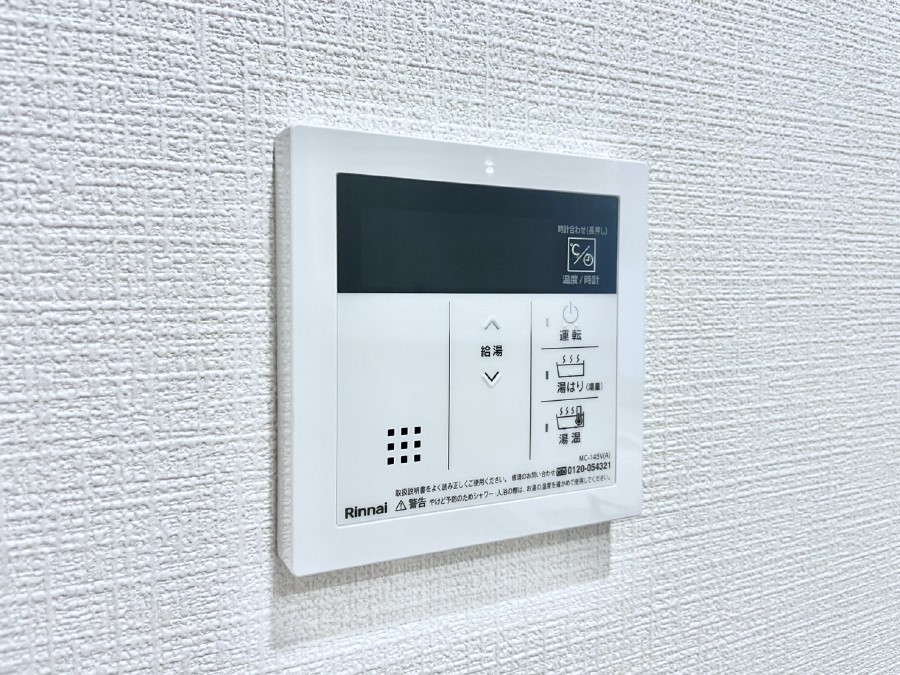 ���̑����� �����탊���R���ŉƎ����X���[�Y�ɁB