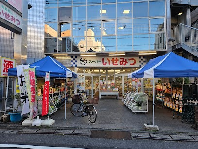 ���ӊ� �X�[�p�[ 600m �����݂�