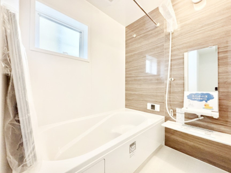 ���� ���������@�t���̃o�X���[���ł��ł����K�ȃo�X�^�C�����y���߂܂��I