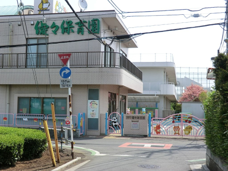 ���ӊ� �c�t���E�ۈ牀 300m �D�X�ۈ牀