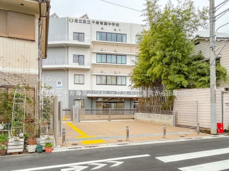 ���ӊ� ���w�Z 800m �����旧����t���w�Z