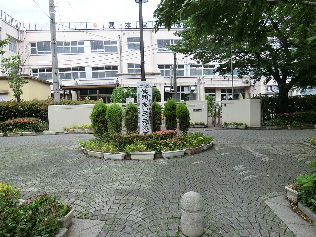 ���ӊ� ���w�Z 900m �����旧���{���w�Z