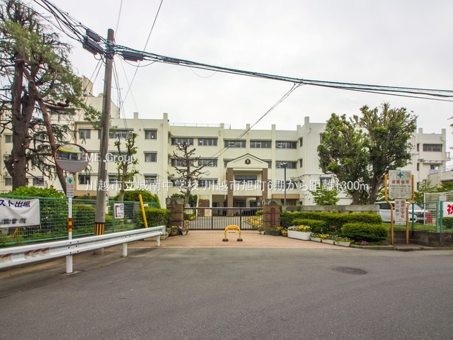 ���ӊ� ���w�Z 1300m ��z�s����쒆�w�Z