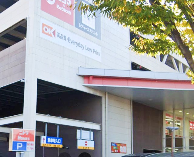 ���ӊ� �X�[�p�[ 1000m �I�[�P�[��{�{���X