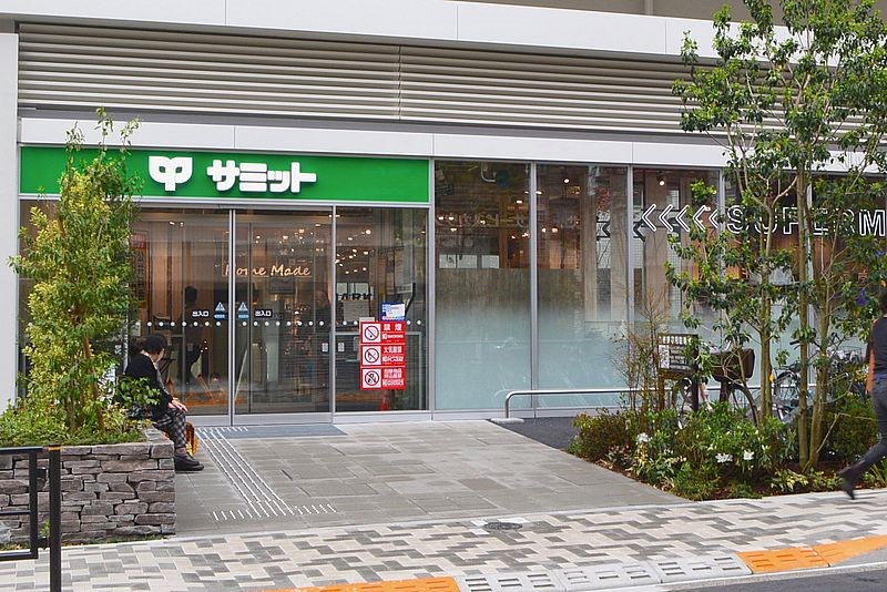 ���ӊ� �X�[�p�[ 900m �T�~�b�g�X�g�A�����V�_��X