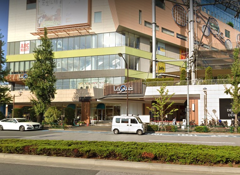 ���ӊ� �V���b�s���O�Z���^�[ 800m ���N�[�A