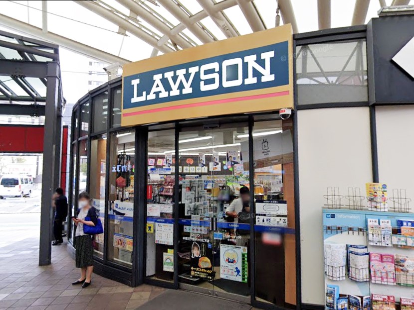 ���ӊ� �R���r�j 300m ���[�\�� �{���O���ڃ��g���s�A�X