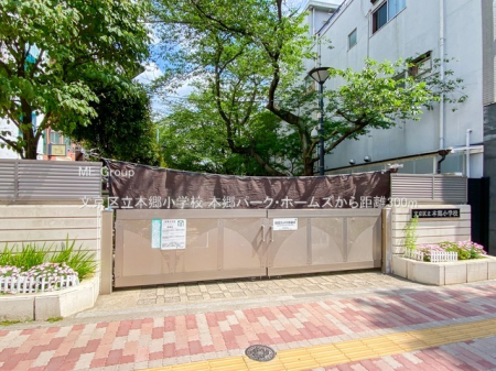 ���ӊ� ���w�Z 300m �����旧�{�����w�Z