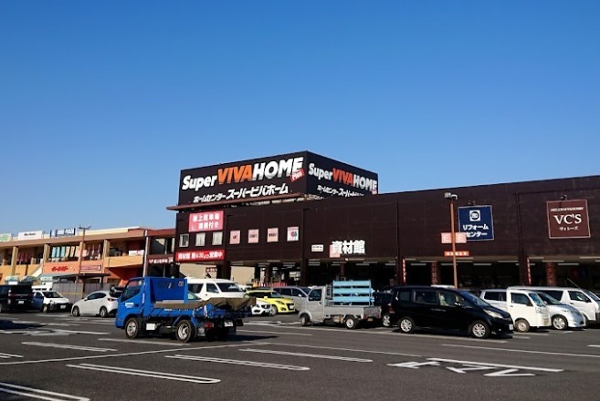 ���ӊ� �z�[���Z���^�[ 600m �r�o���[����ʑ��