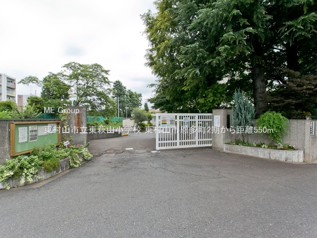 ���ӊ� ���w�Z 550m �����R�s�������R���w�Z