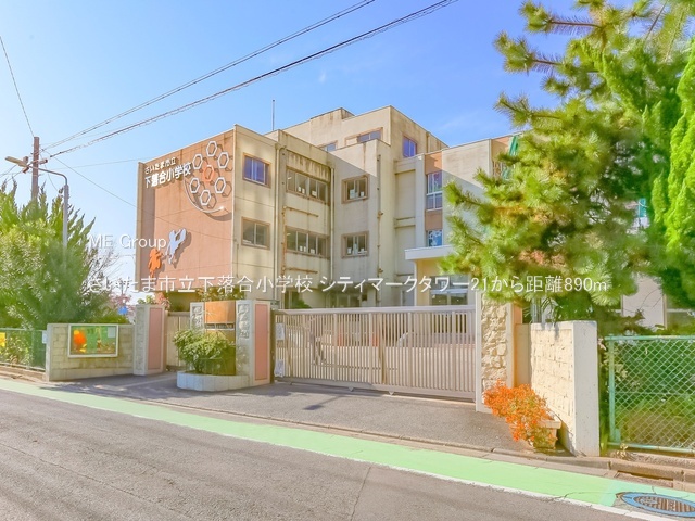 ���ӊ� ���w�Z 890m �������܎s�����������w�Z