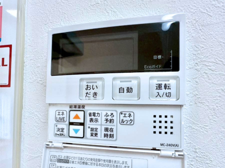 ���̑����� �����탊���R���ŉƎ����X���[�Y�ɁB