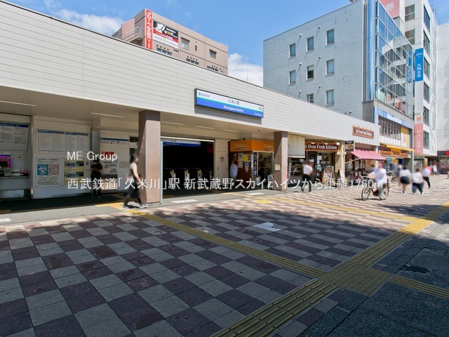 ���ӊ� �w 1760m �����S���u�v�Đ�v�w